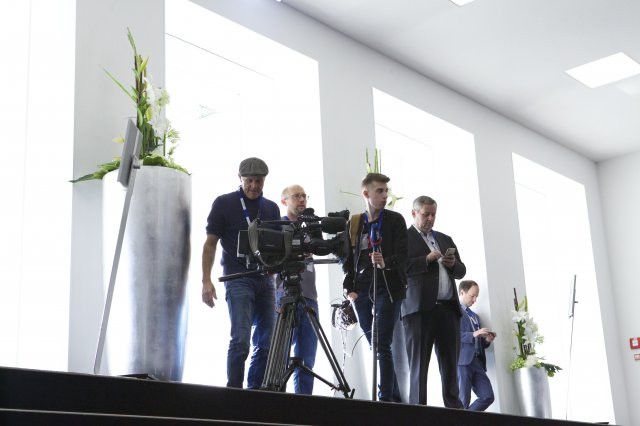 Bildrechte: MIT NRW/ Graaf von der Ahe